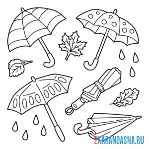 Раскраска осень зонт