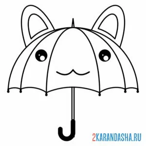 Раскраска зонт с глазками и ушами