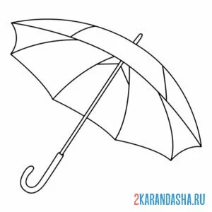 Раскраска открытый зонт
