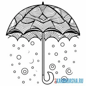 Раскраска зонт антистресс
