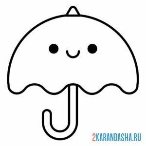 Раскраска зонт с глазками