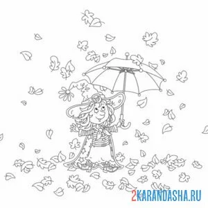 Раскраска маленькая ведьма под зонтом