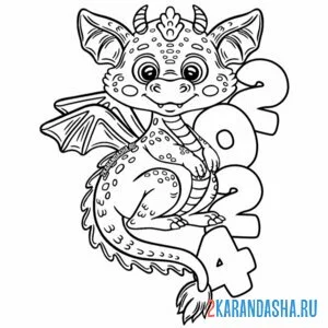 Раскраска год дракона 2024