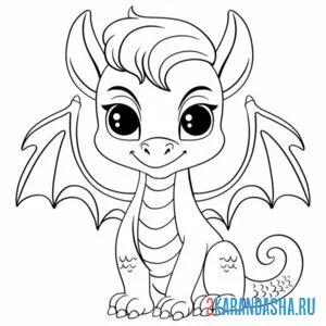 Раскраска символ нового года дракон