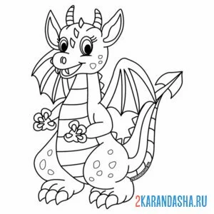 Раскраска дракон красивый