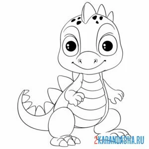 Раскраска маленький дракон