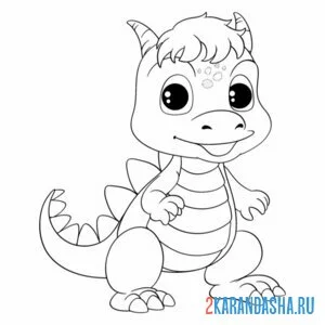 Раскраска дракон малютка