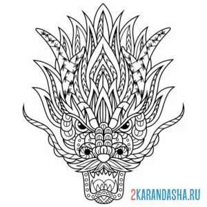 Раскраска китайский дракон 2024