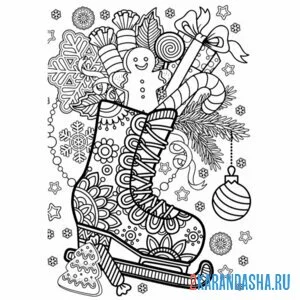 Раскраска конек с новогодними принадлежностями