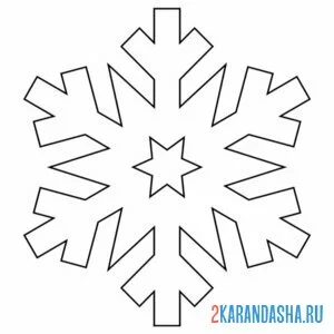 Раскраска простая снежинка для вырезания