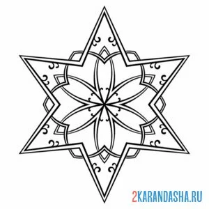 Раскраска звездная снежинка