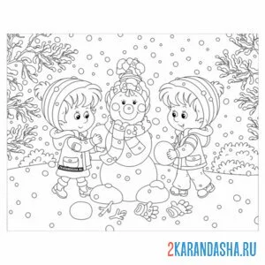 Раскраска дети слепили снеговика