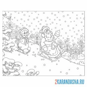 Раскраска снежный снеговик и дед мороз