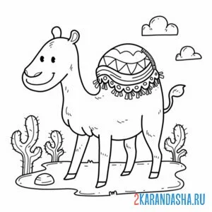 Раскраска верблюд пустыня кактус