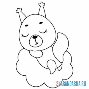 Раскраска белка спит на облачке