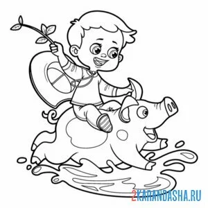 Раскраска мальчик на свинье
