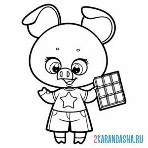 Раскраска поросенок и шоколадка