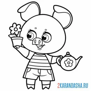 Раскраска поросенок и чай