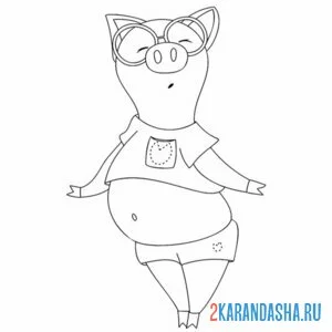 Раскраска свинья танцует