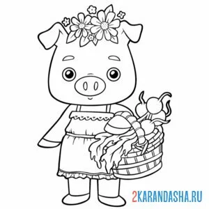 Раскраска свинья с продуктами