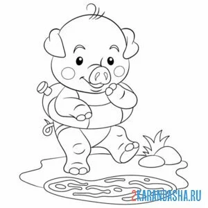 Раскраска свинка хочет плавать