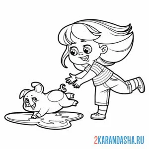 Раскраска девочка бежит за поросенком