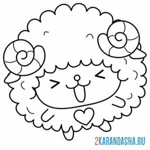 Раскраска смешной баран
