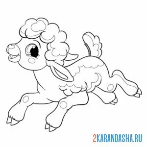 Раскраска прыжок барашка