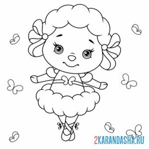 Раскраска овечка балерина