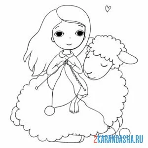 Раскраска девочка и овечка