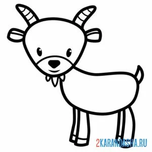 Раскраска козлик с бородой