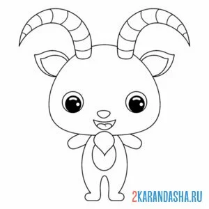 Раскраска мультяшный козлик
