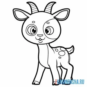 Раскраска смешной козленок