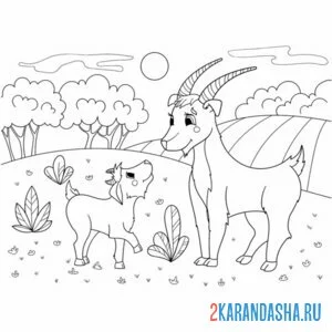Раскраска мама коза и козлик