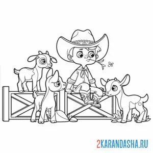 Раскраска фермер с козляами