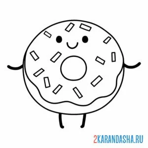 Раскраска кавайи пончик