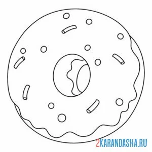 Раскраска пончик сытный