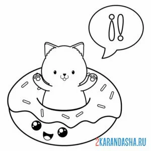 Раскраска котик в пончике