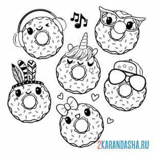 Раскраска пончики кавайи