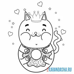 Раскраска король кот-пончик