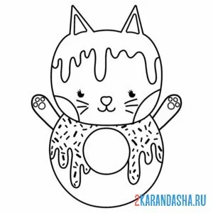 Раскраска котик-пончик