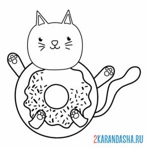Раскраска кото-пончик с хвостом
