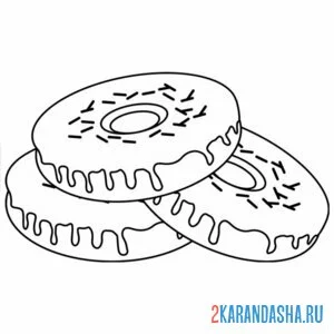 Раскраска пончики вместе
