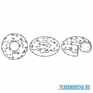 Раскраска три вида пончика