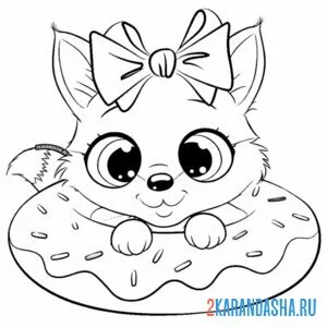 Раскраска милая лисичка и пончик
