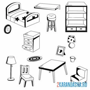 Раскраска разная мебель для комнаты