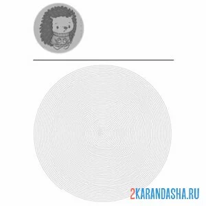 Раскраска ежик мультяшный