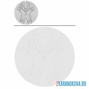 Раскраска печенка новогодняя