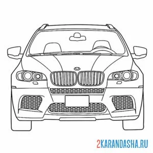 Раскраска спорт бмв х6