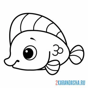 Раскраска рыба морская